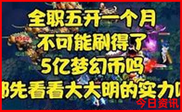 建德千岛湖旅游景区
