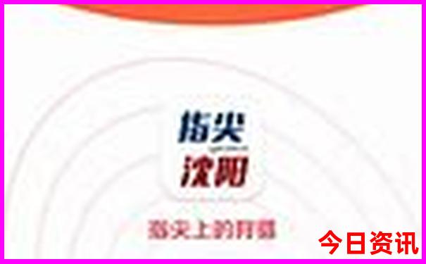 新化十大旅游景点